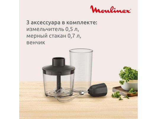 Блендер MOULINEX DD5R38F0